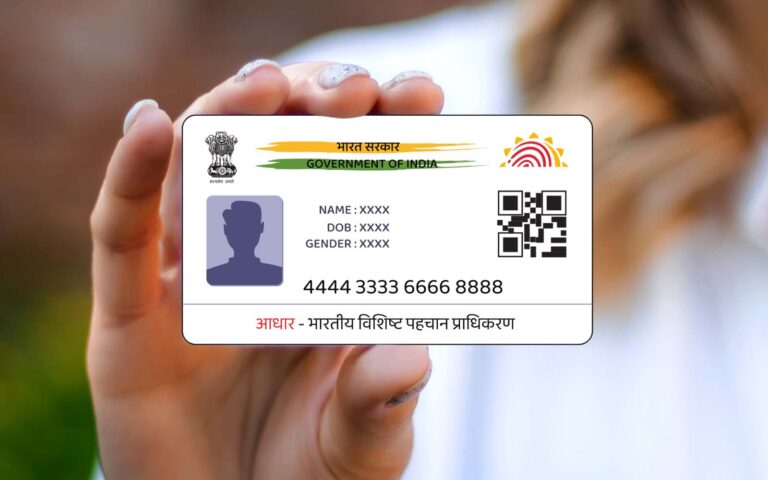 Aadhaar Card latest update