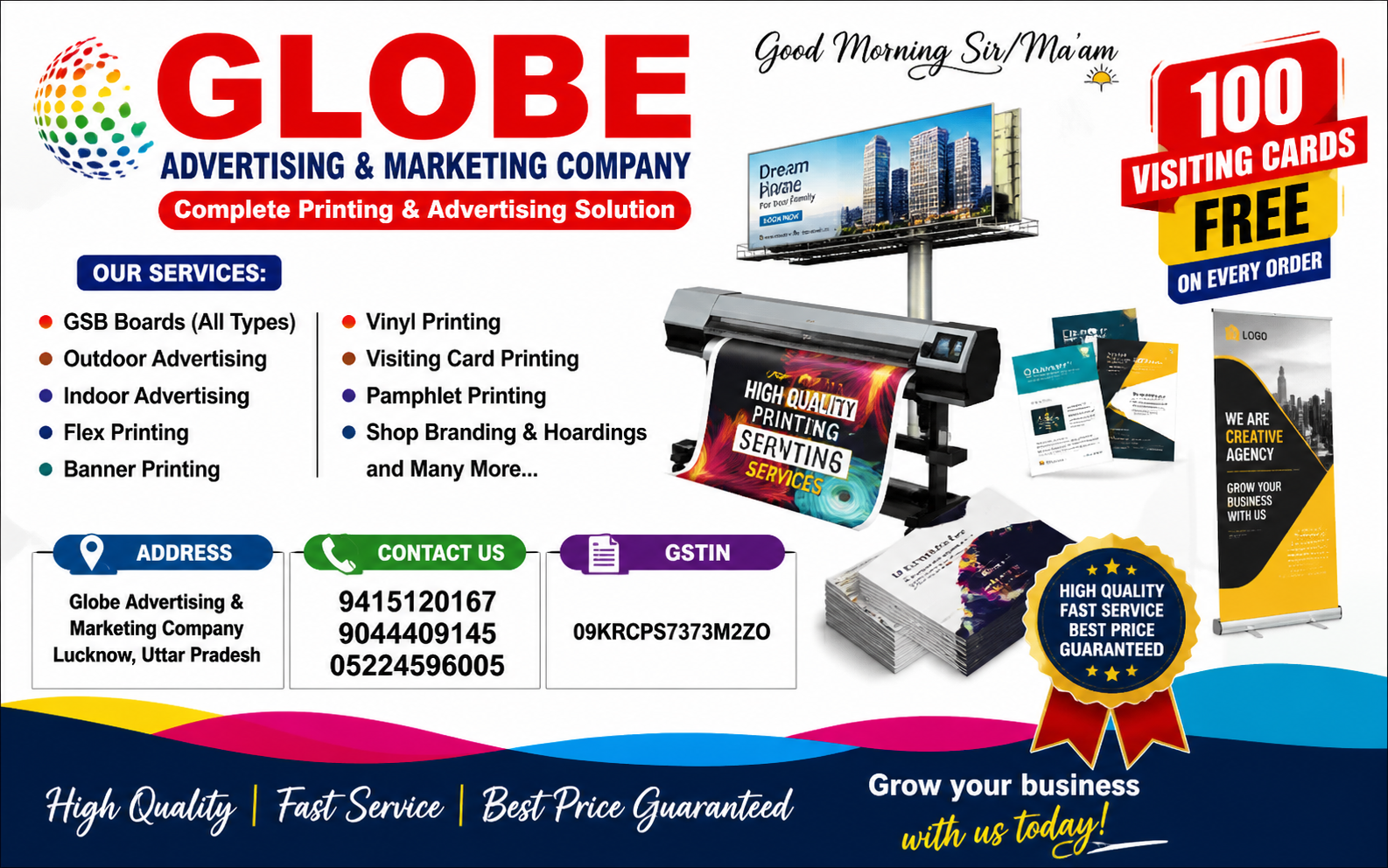 Ads Image
