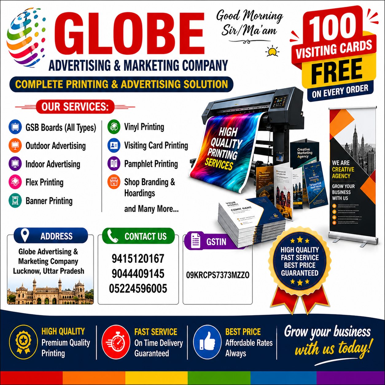 Ad Image