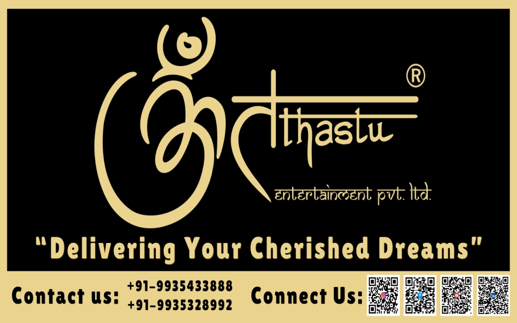 Ads Image