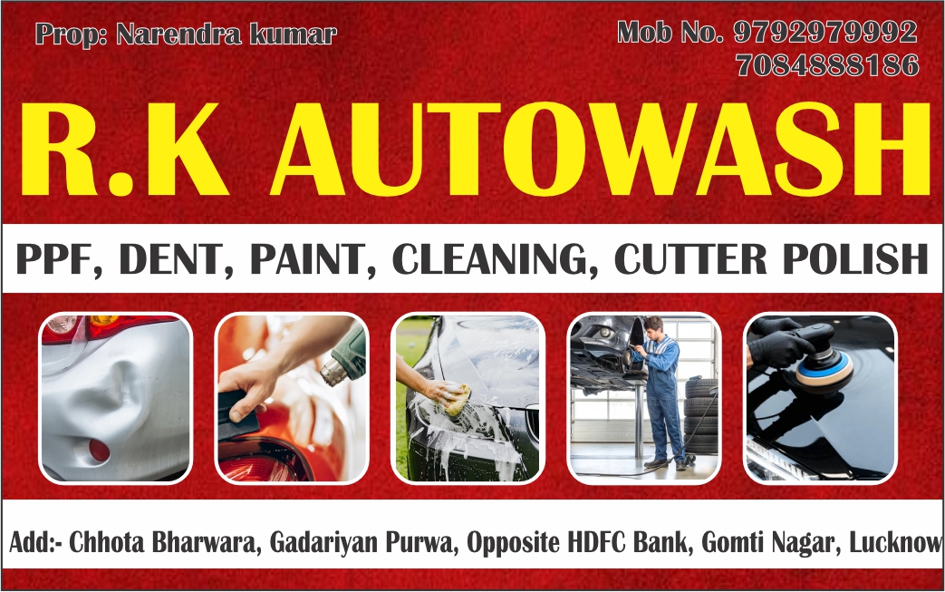 Ads Image