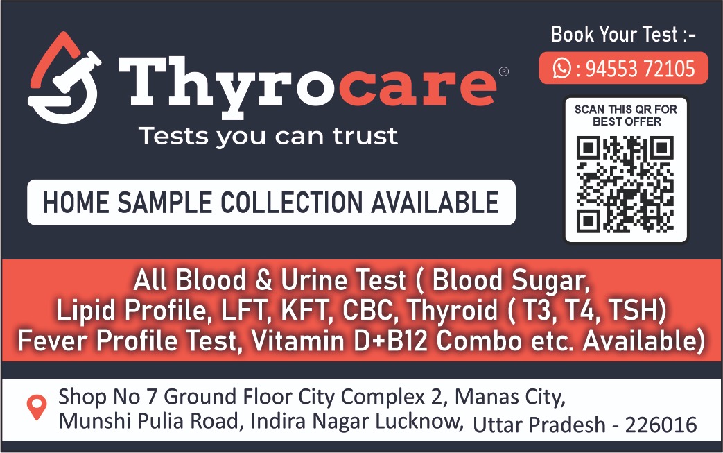 Ads Image